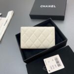 Chanel Flap Card Holder AP4812 Cream Item Code: - Image 2