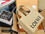 Loewe Anagram Basket Woven Straw Shopping Tote Bag 652399 Beige - Image 2