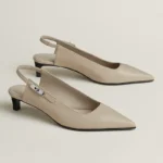 Lover 40 pump beige nomade