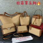 Valentino 0571 Garavani Rockstud Crossbag Raffia - Image 5