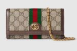 Ophidia wallet on chain Beige and dark brown GG Supreme canvas