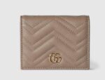 Personalize with initials GG Marmont small wallet Variation taupe leather