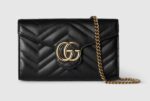 GG Marmont wallet on chain Variation black leather