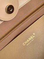 CHANEL Large Tote AS60074 Beige - Image 2