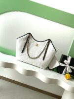 CHANEL Maxi Shopping Bag Braided Raffia AS5463 white