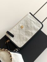 CHANEL Maxi Shopping Bag Braided Raffia AS5463 white - Image 7