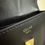 Celine CARD HOLDER WITH FLAP 16 IN SATINATED CALFSKIN 10M473 black - Image 3