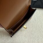 Celine CARD HOLDER WITH FLAP 16 IN SATINATED CALFSKIN 10M473 tan - Image 5