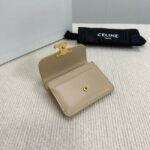 Celine CARD HOLDER WITH FLAP TRIOMPHE IN SHINY CALFSKIN 10I583 SMOKED BROWN - Image 4