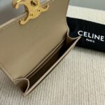 Celine CARD HOLDER WITH FLAP TRIOMPHE IN SHINY CALFSKIN 10I583 SMOKED BROWN - Image 5
