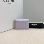 Celine CARD HOLDER WITH FLAP TRIOMPHE IN SHINY CALFSKIN 10I583 light Purple - Image 4
