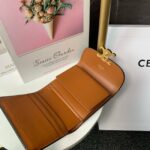 Celine SMALL FLAP WALLET TRIOMPHE IN TRIOMPHE CANVAS 10D783 BROWN - Image 4