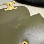 Celine TRIOMPHE COMPACT WALLET IN SHINY CALFSKIN 10K623 dark green - Image 2