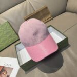 Wholesale Replica Cap Gucci fashion Caps G5315