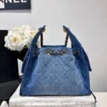 Chanel 25 Jeans Blue Bag 5533 - Image 3